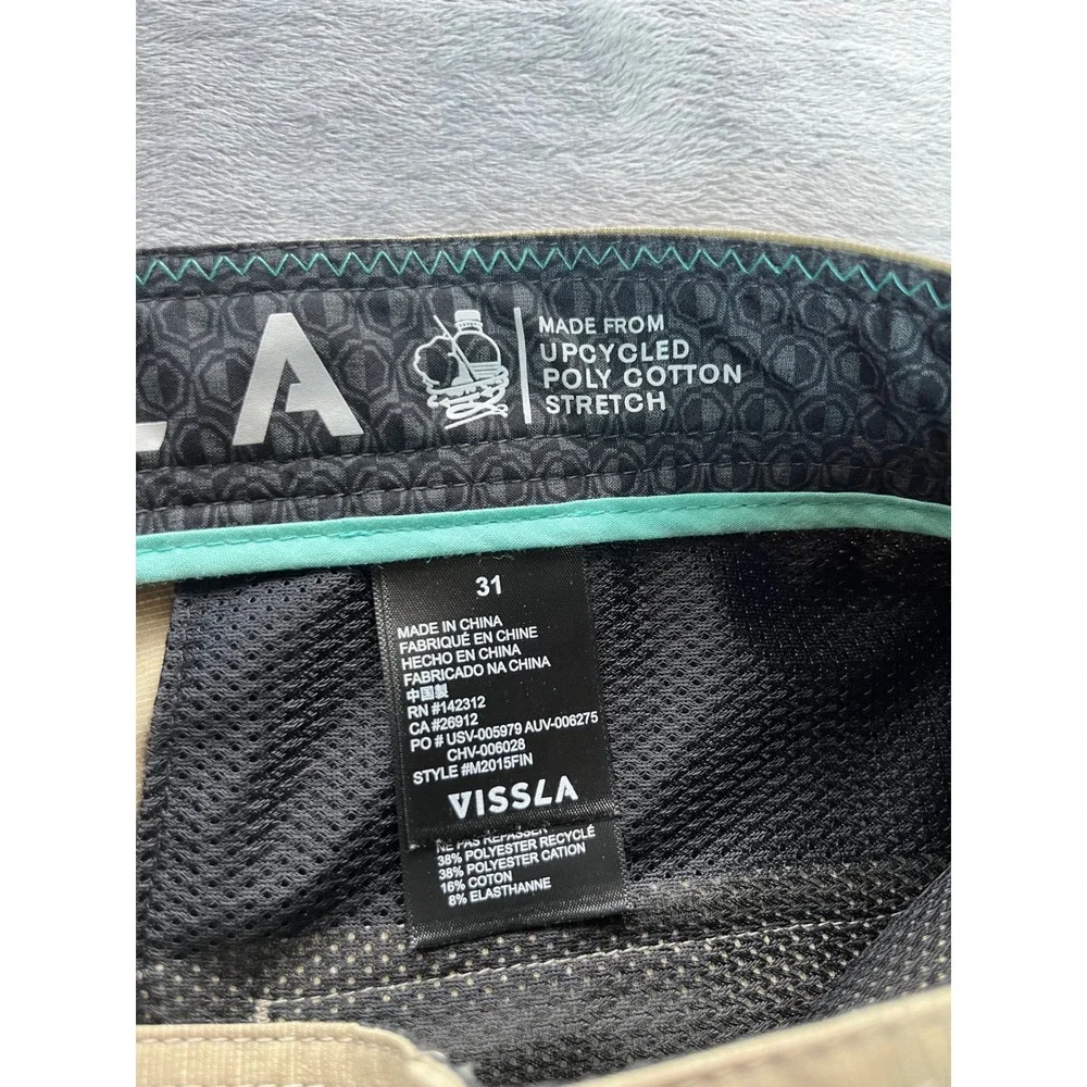 Vissla Hybrid Shorts Mens 31 Khaki Tan Upcycled Stretch Walkshorts‎ M2015FIN
